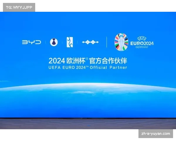 欧洲冠军联赛官方网站揭示未来足球的发展趋势与全球影响力 欧洲冠军联赛官方网站揭示未来足球的发展趋势与全球影响力